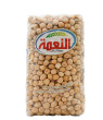 Chikpeas (Al-Nema) 900 g