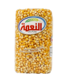 Corn seed 500g
