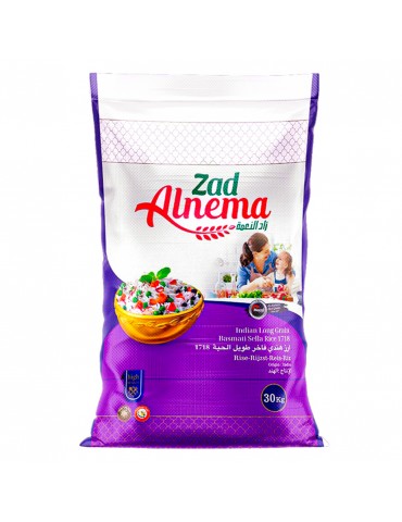 Rice zad alnema 30kg